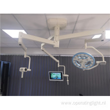 Surgery room led OT lamp